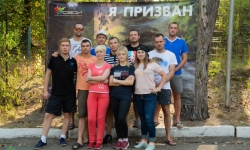 Терапевтический лагерь "Я призван" в Воронеже центр "Кристалл"