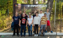 Терапевтический лагерь "Я призван" в Воронеже центр "Кристалл"